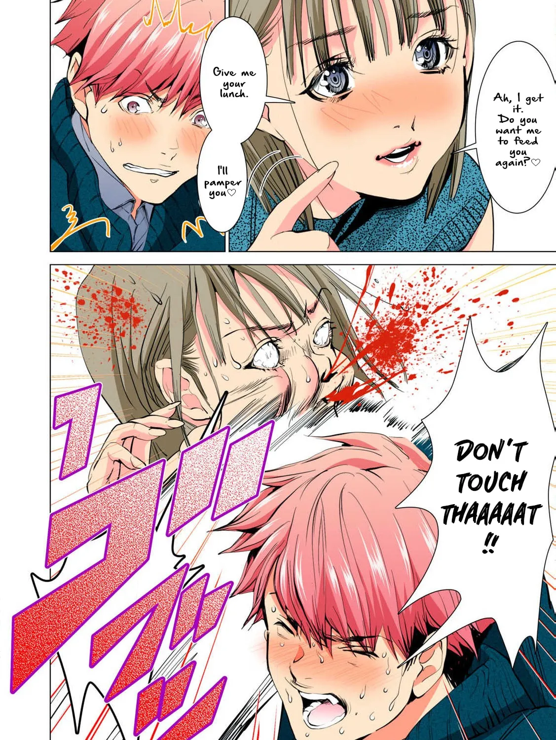 Synonym Chapter 8 page 43 - 