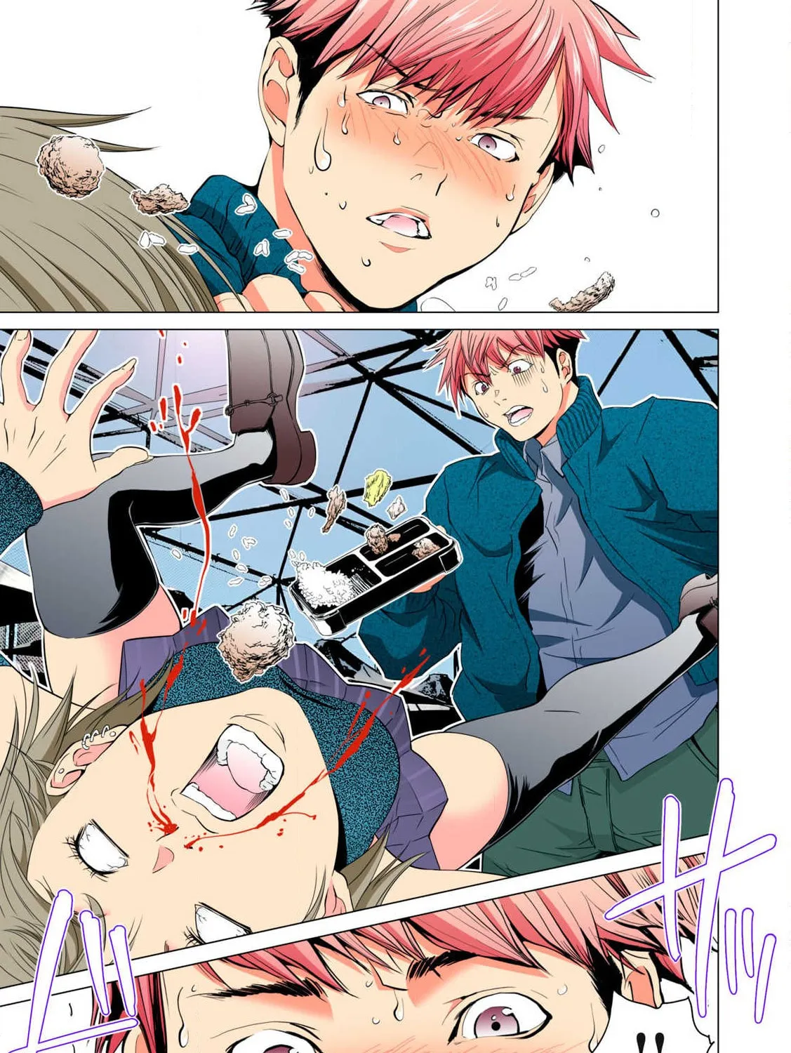 Synonym Chapter 8 page 45 - 