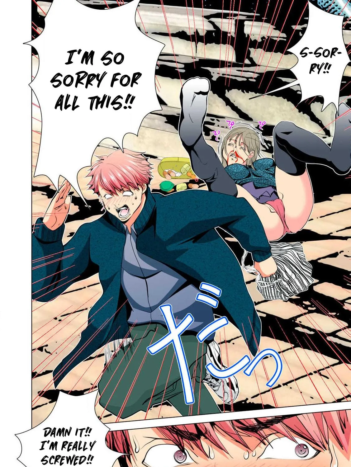 Synonym Chapter 8 page 47 - 