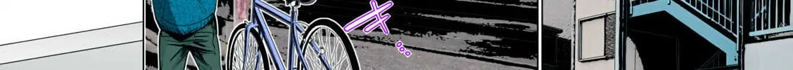 Synonym Chapter 9 page 14 - 