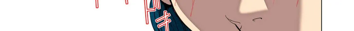Synonym Chapter 9 page 16 - 