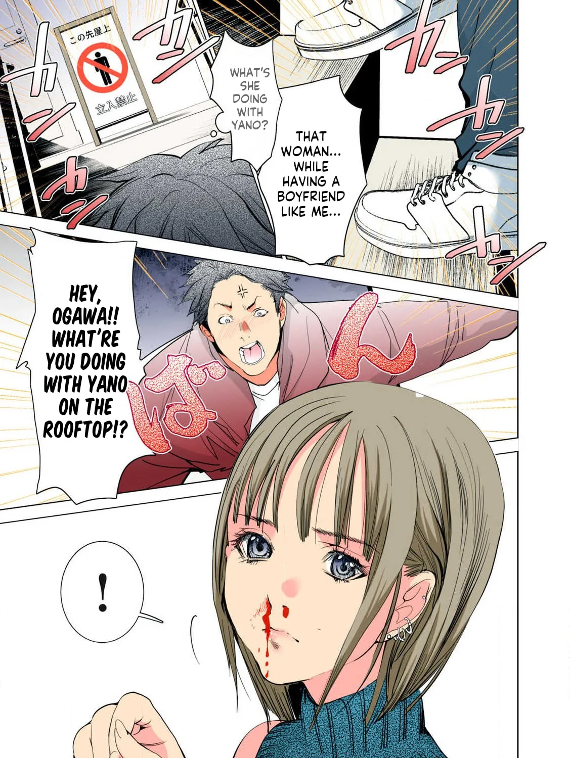 Synonym Chapter 9 page 3 - 