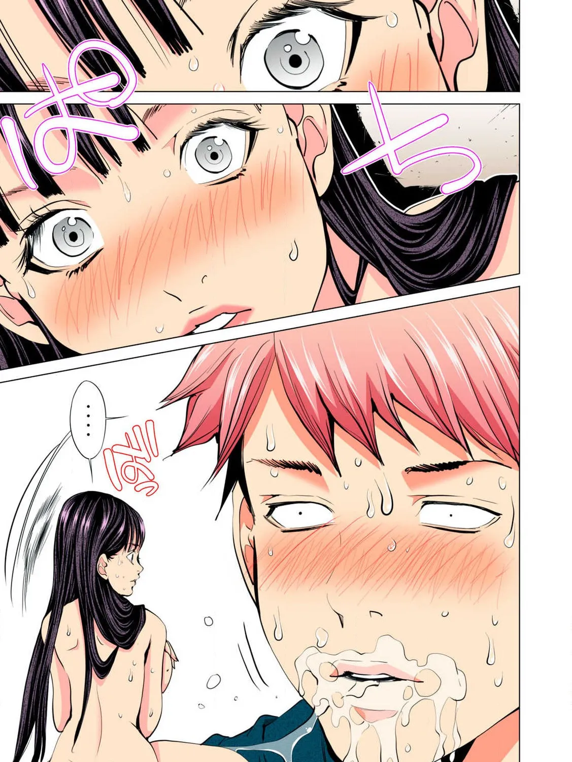 Synonym Chapter 9 page 55 - 