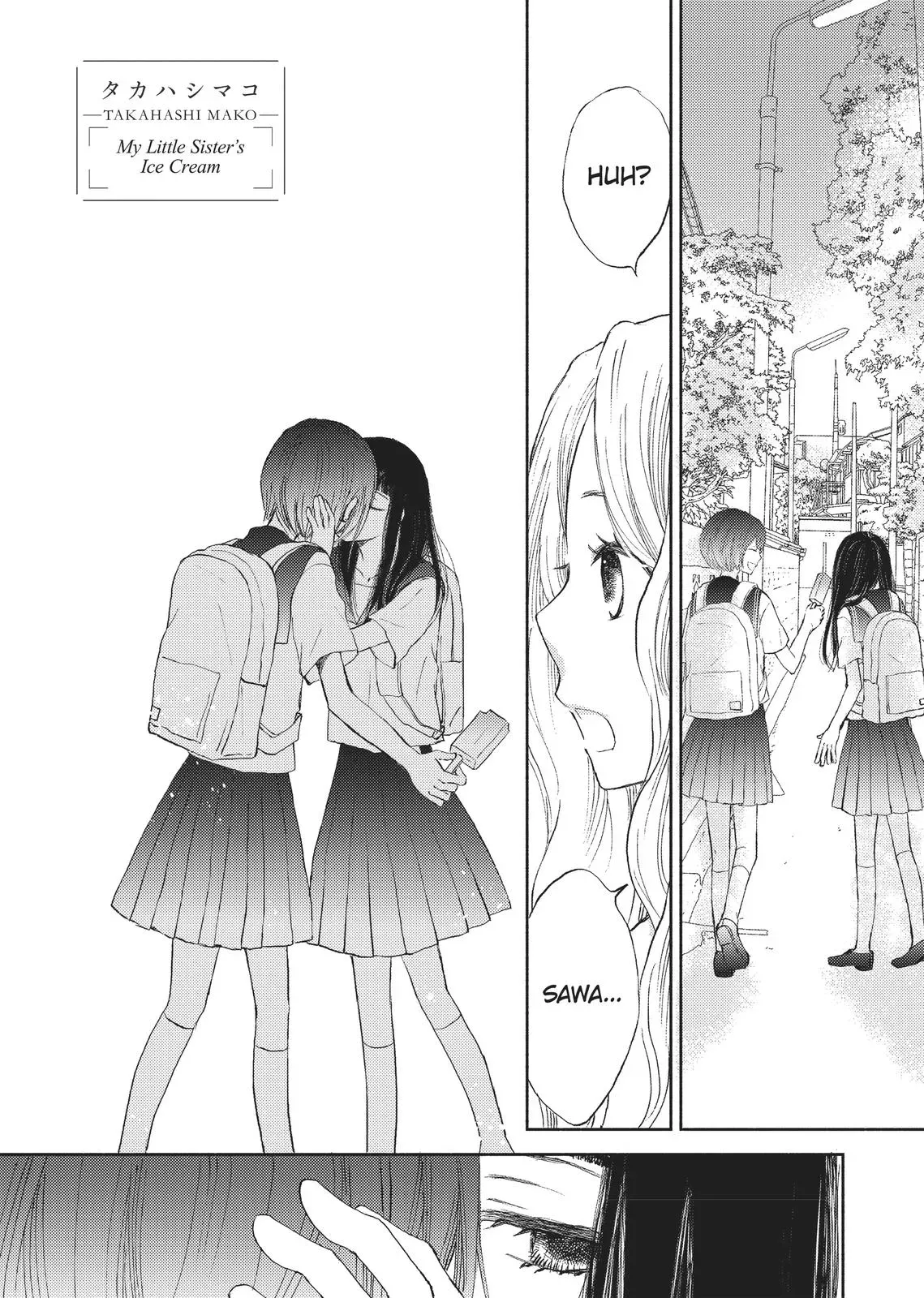 Syrup - A Yuri Anthology Chapter 21 page 1 - 
