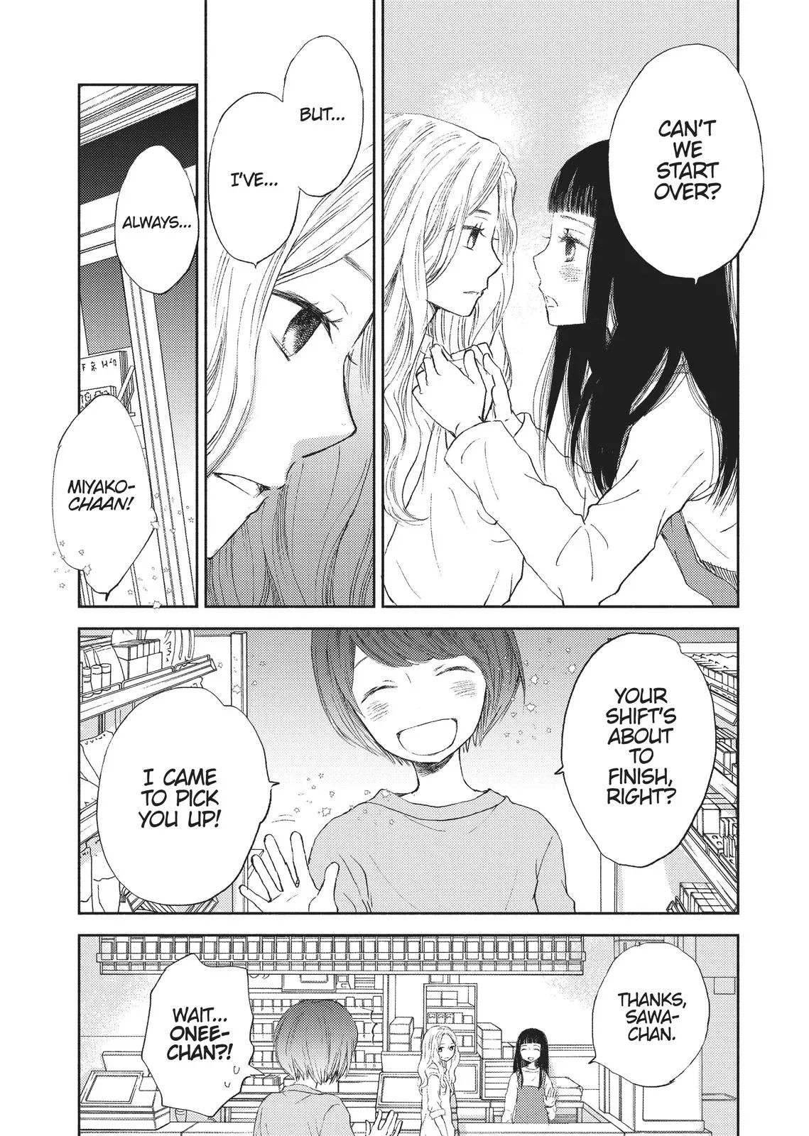 Syrup - A Yuri Anthology Chapter 21 page 5 - 