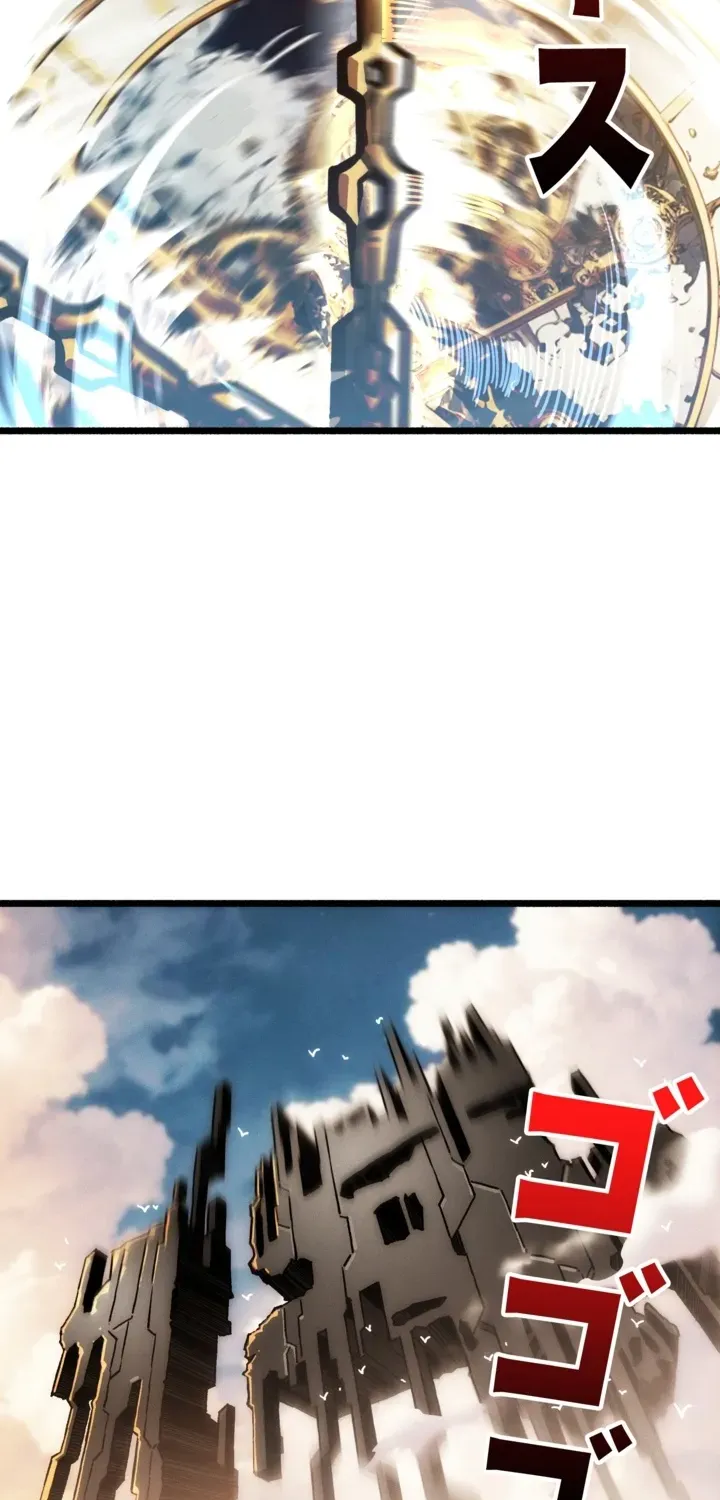 System Creator: Reborn to Stop the Apocalypse Chapter 1 page 121 - 