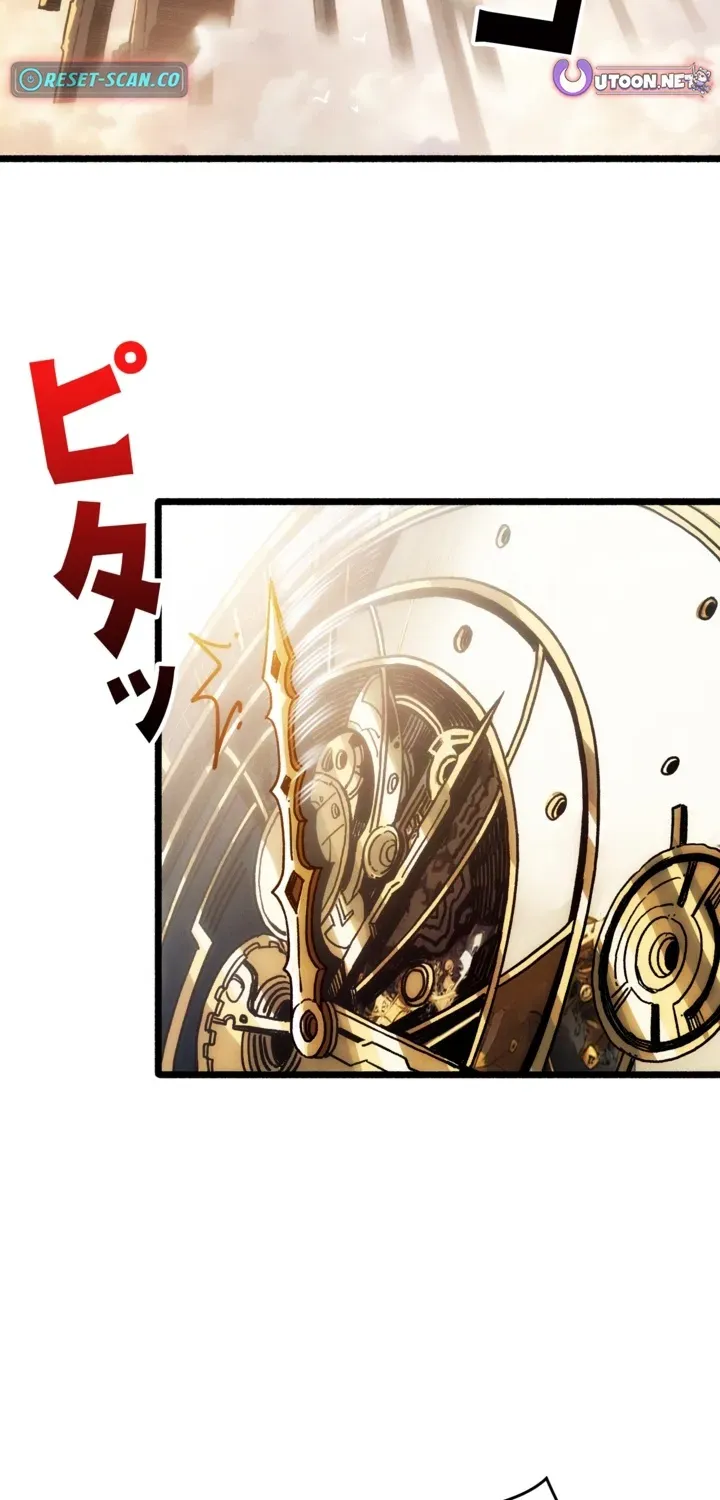 System Creator: Reborn to Stop the Apocalypse Chapter 1 page 122 - 