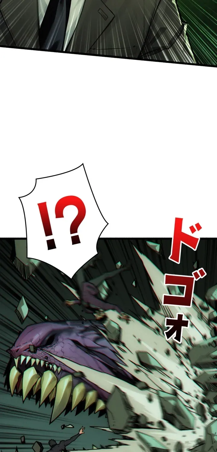 System Creator: Reborn to Stop the Apocalypse Chapter 1 page 59 - 