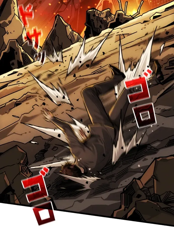 System Creator: Reborn to Stop the Apocalypse Chapter 1 page 70 - 