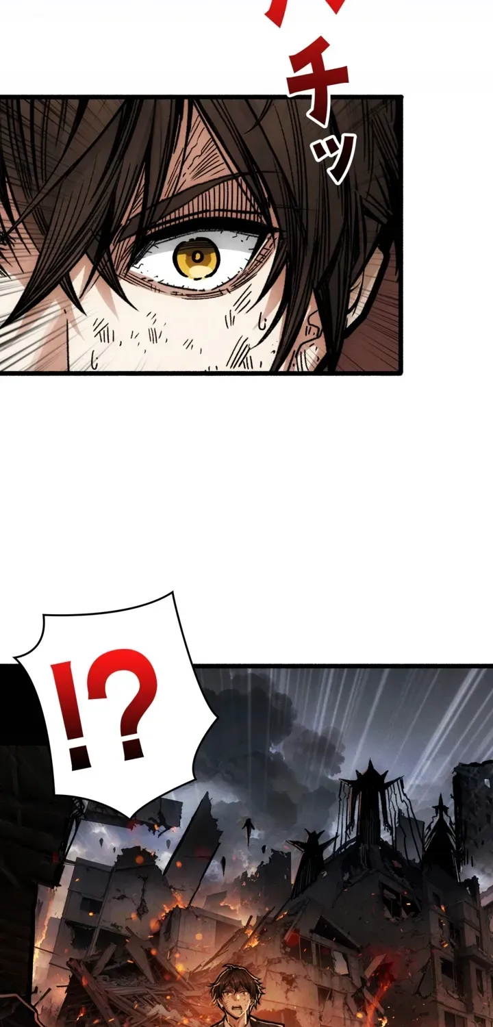 System Creator: Reborn to Stop the Apocalypse Chapter 1 page 75 - 