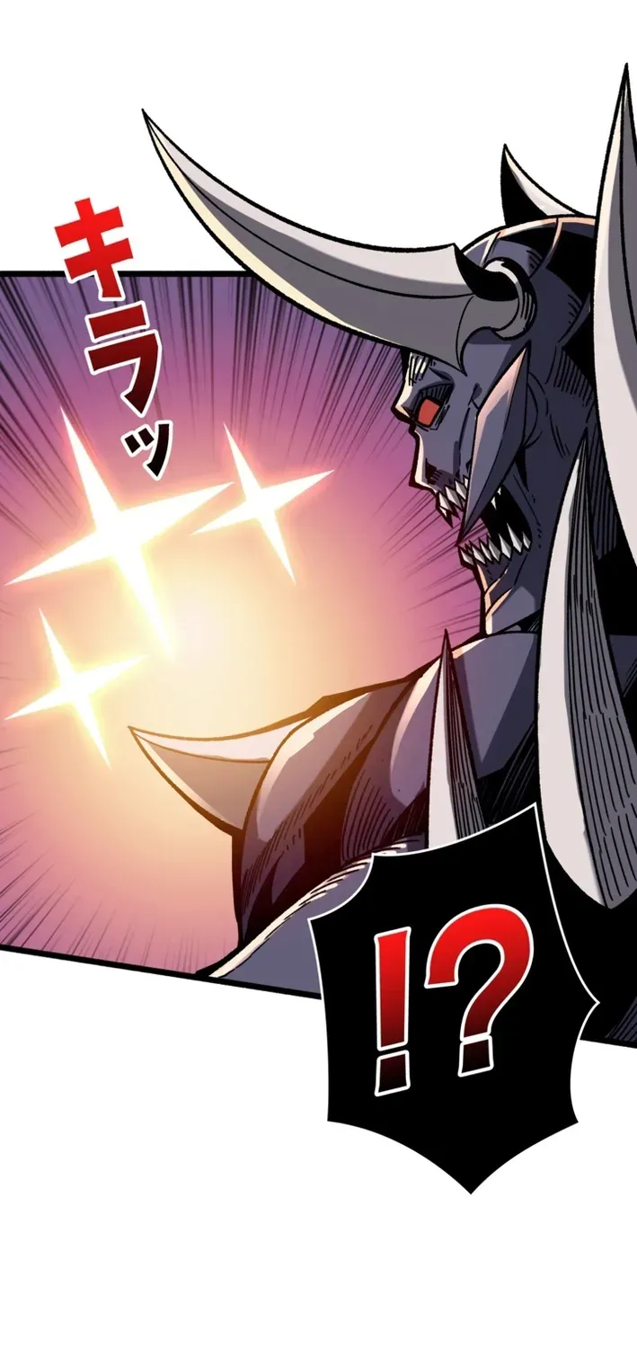 System Creator: Reborn to Stop the Apocalypse Chapter 10 page 5 - 