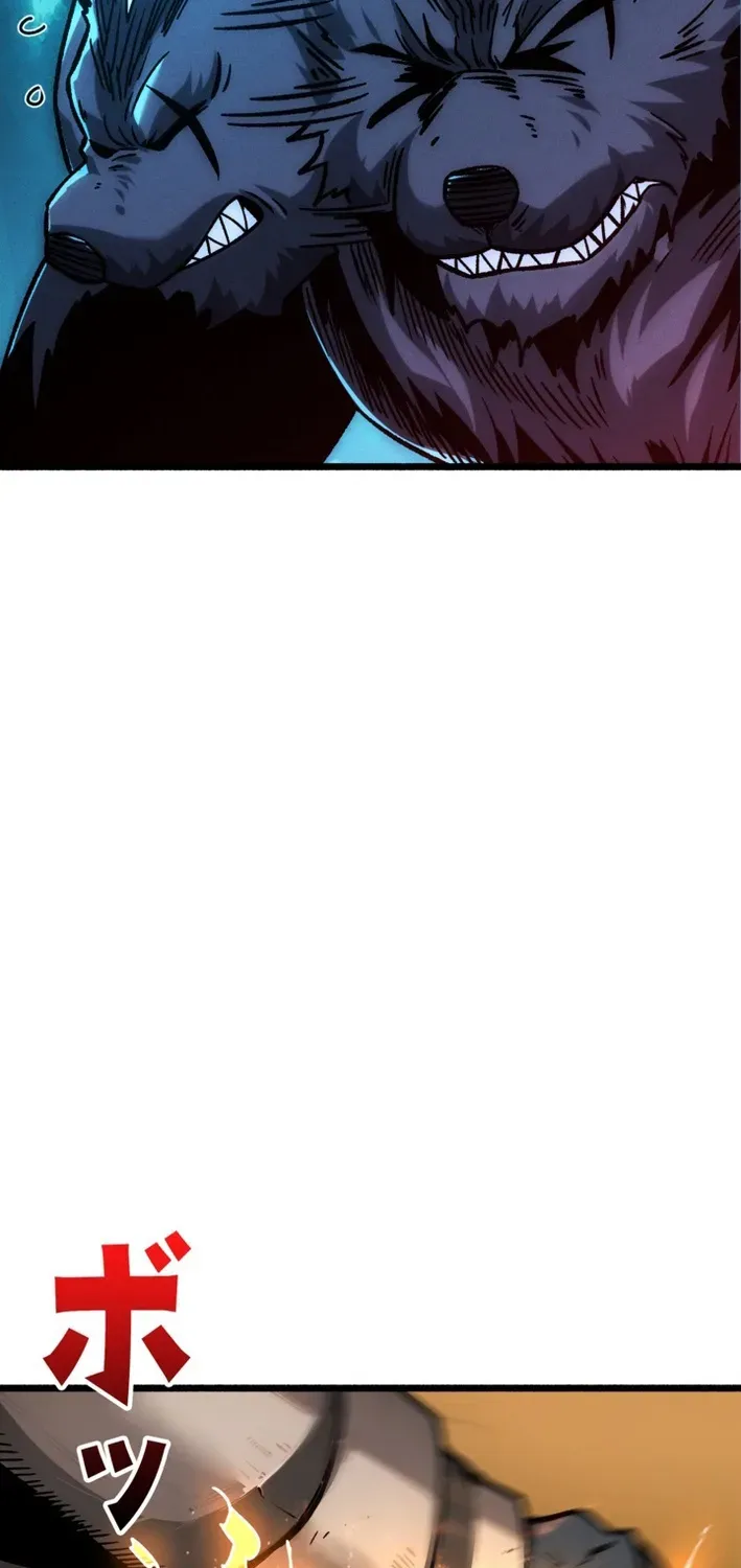 System Creator: Reborn to Stop the Apocalypse Chapter 11 page 43 - 