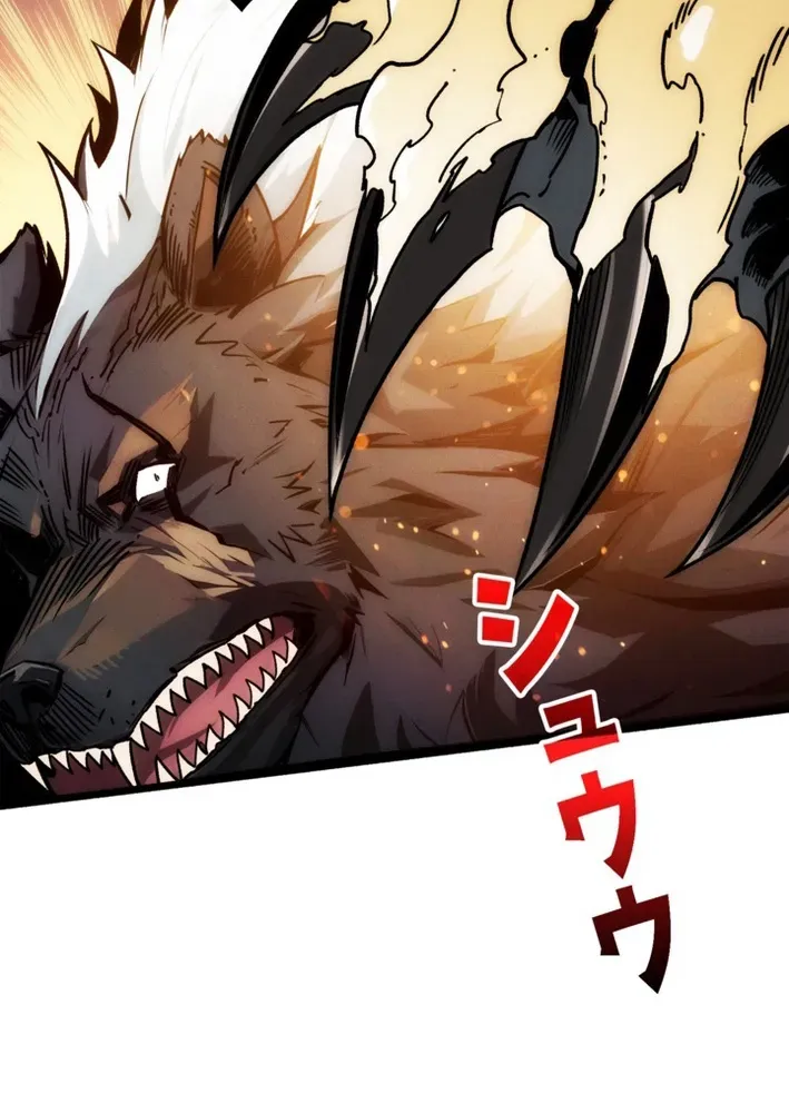 System Creator: Reborn to Stop the Apocalypse Chapter 11 page 49 - 