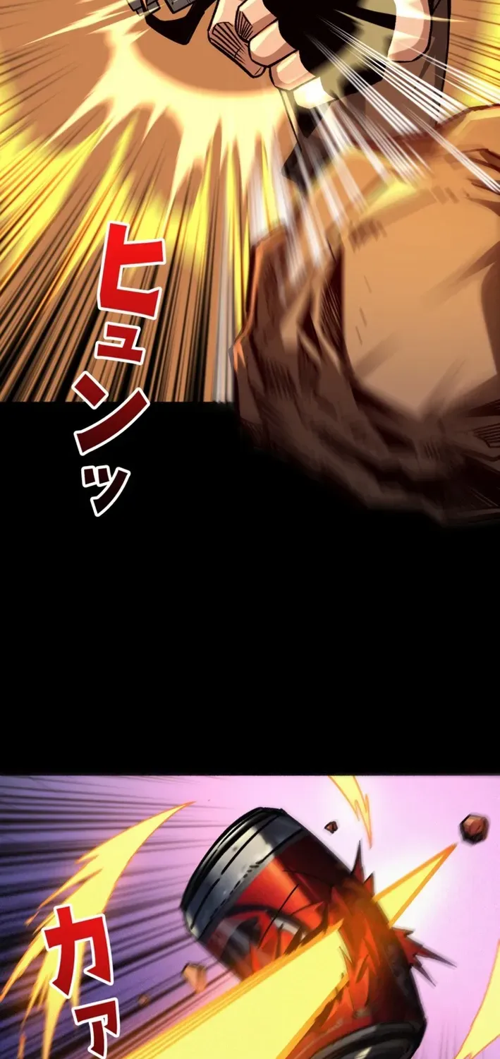 System Creator: Reborn to Stop the Apocalypse Chapter 14 page 9 - 
