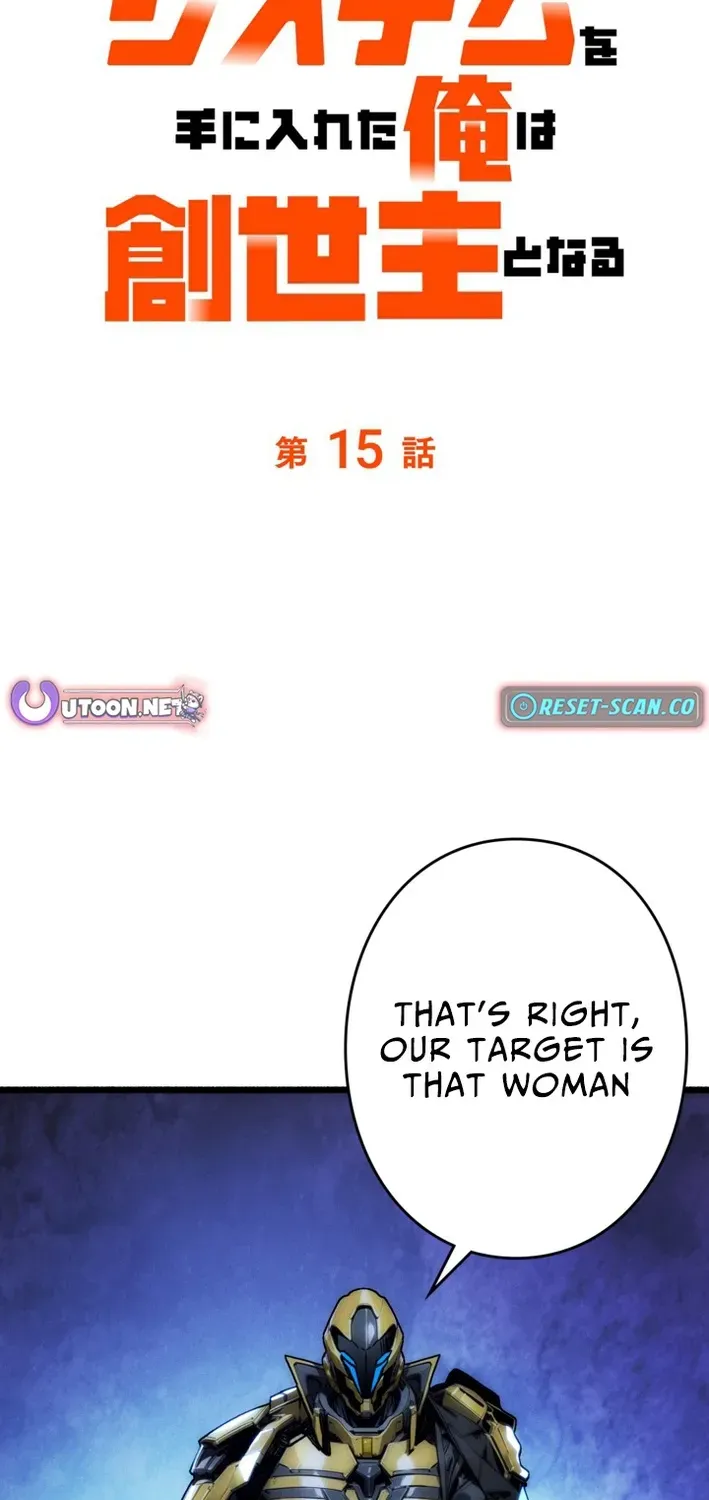 System Creator: Reborn to Stop the Apocalypse Chapter 15 page 2 - 