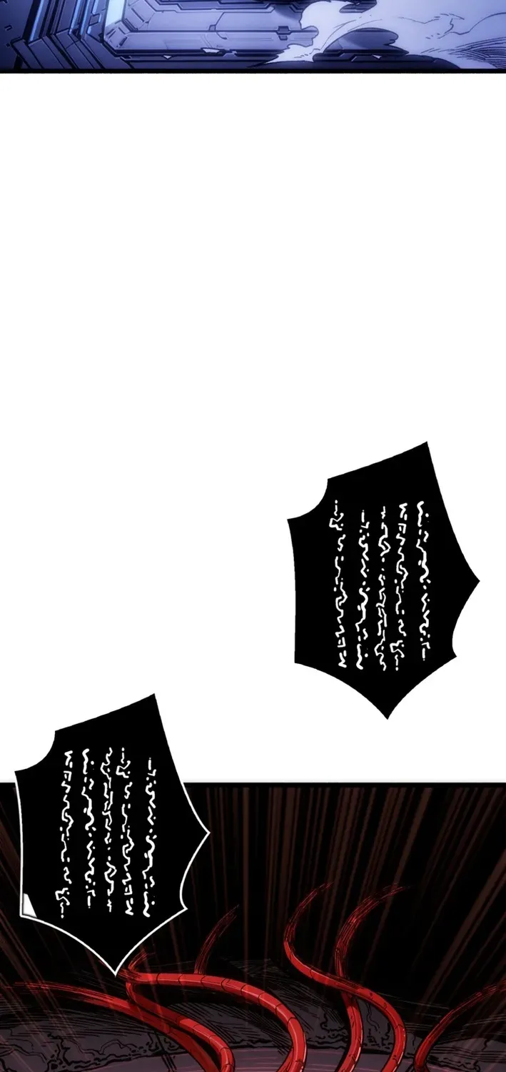 System Creator: Reborn to Stop the Apocalypse Chapter 15 page 12 - 