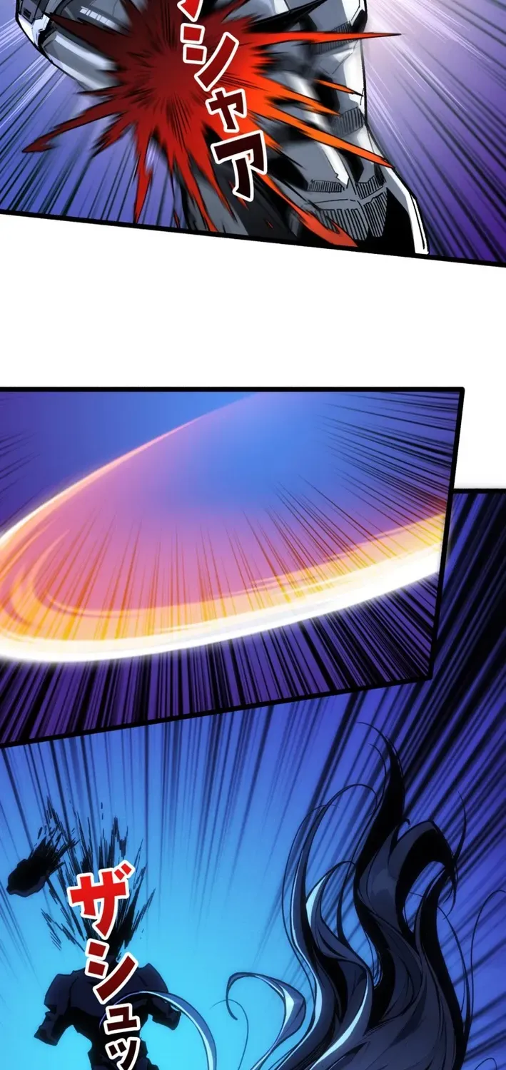 System Creator: Reborn to Stop the Apocalypse Chapter 15 page 44 - 