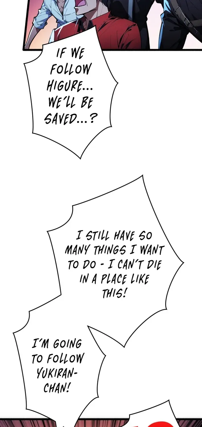 System Creator: Reborn to Stop the Apocalypse Chapter 16 page 15 - 