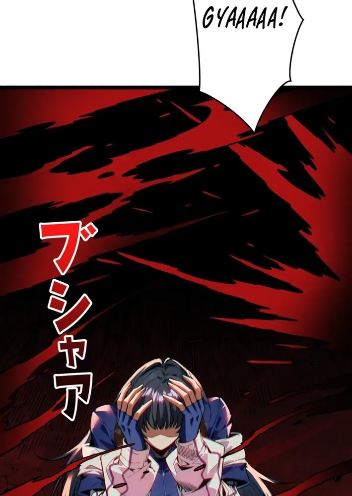 System Creator: Reborn to Stop the Apocalypse Chapter 16 page 42 - 