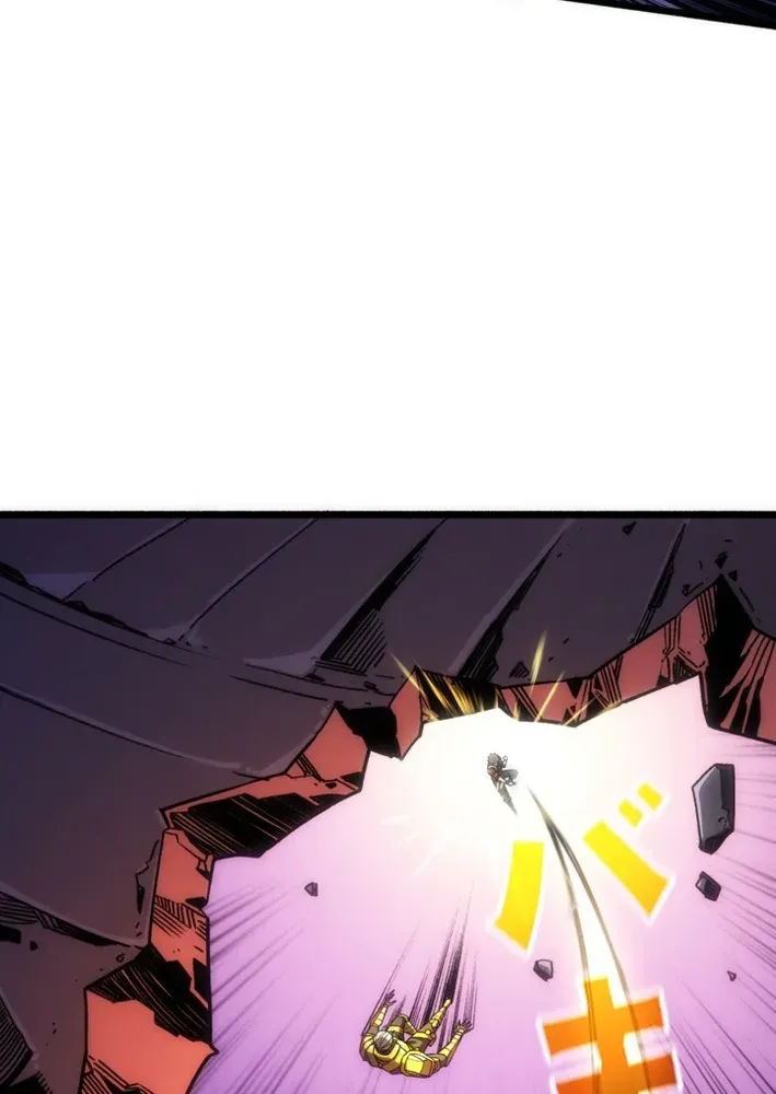 System Creator: Reborn to Stop the Apocalypse Chapter 18 page 56 - 