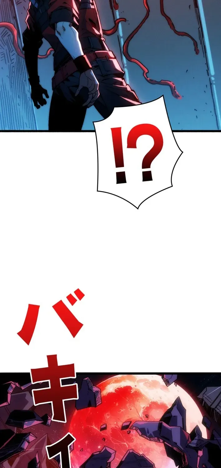 System Creator: Reborn to Stop the Apocalypse Chapter 18 page 74 - 
