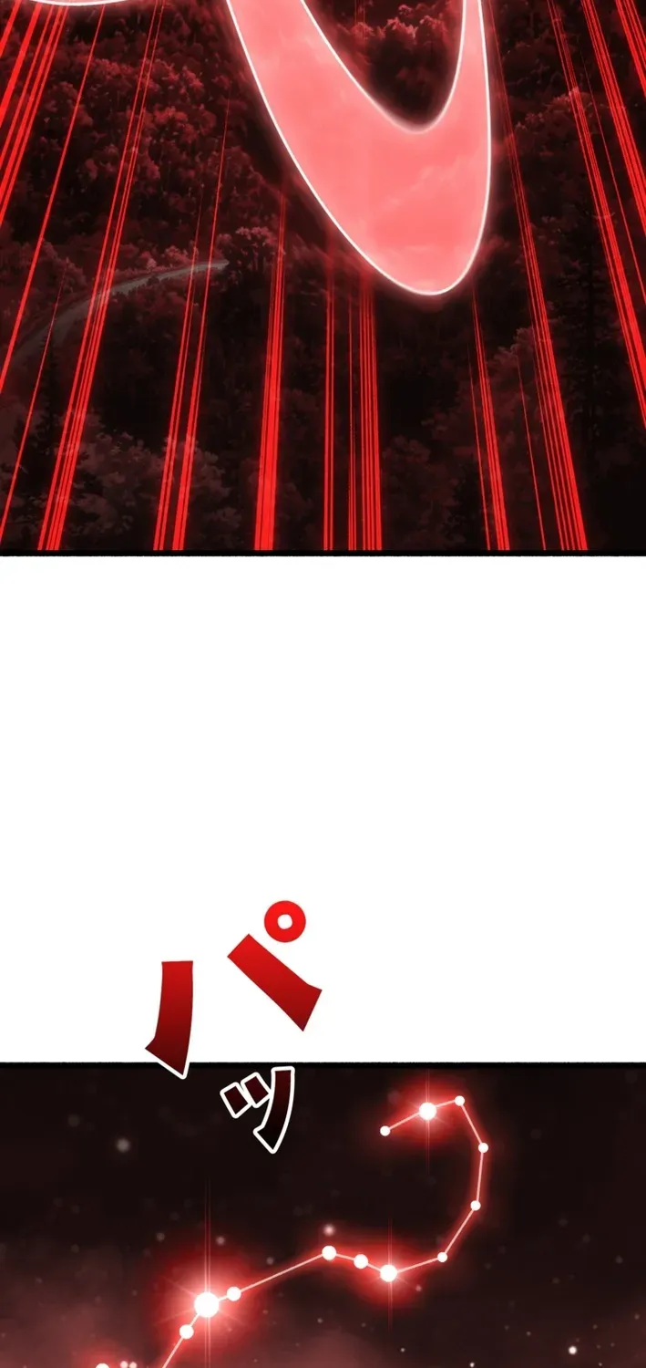 System Creator: Reborn to Stop the Apocalypse Chapter 19 page 40 - 