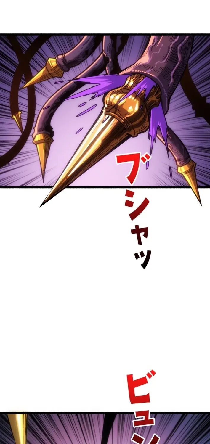 System Creator: Reborn to Stop the Apocalypse Chapter 20 page 34 - 