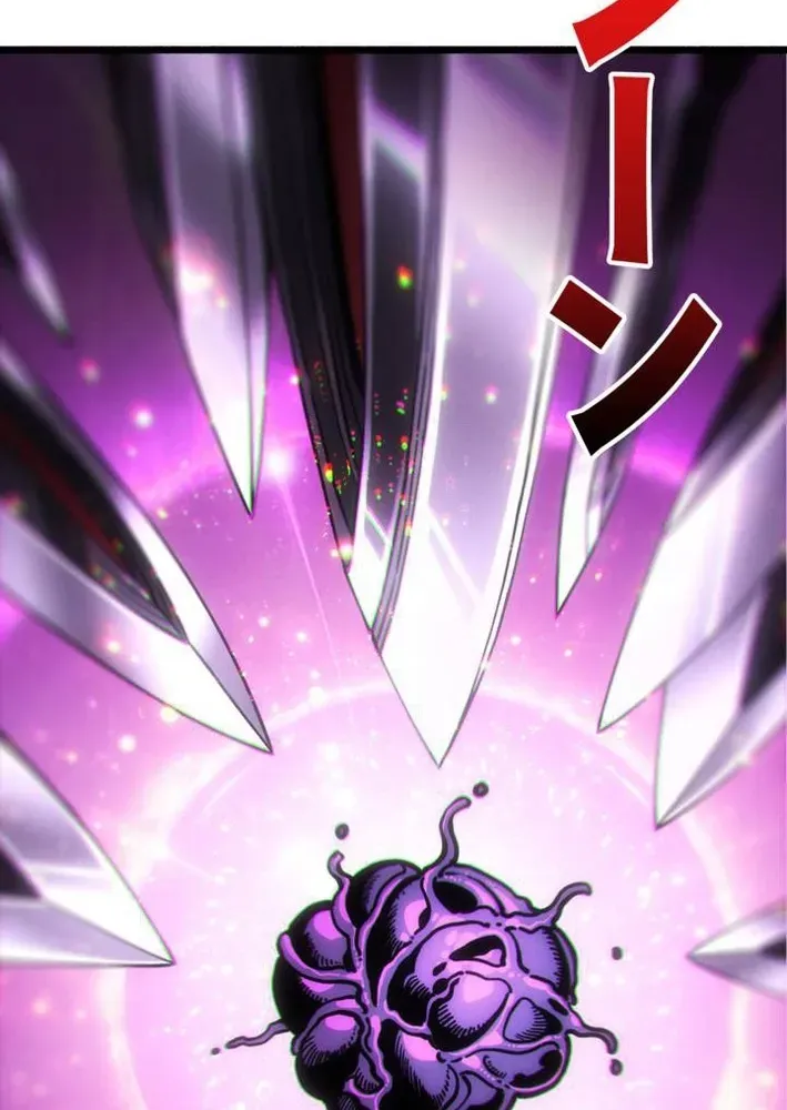 System Creator: Reborn to Stop the Apocalypse Chapter 22 page 42 - 