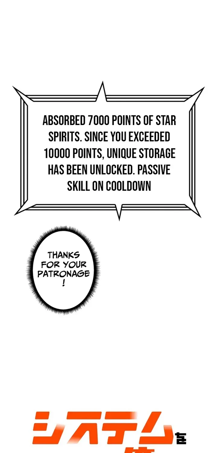 System Creator: Reborn to Stop the Apocalypse Chapter 3 page 10 - 