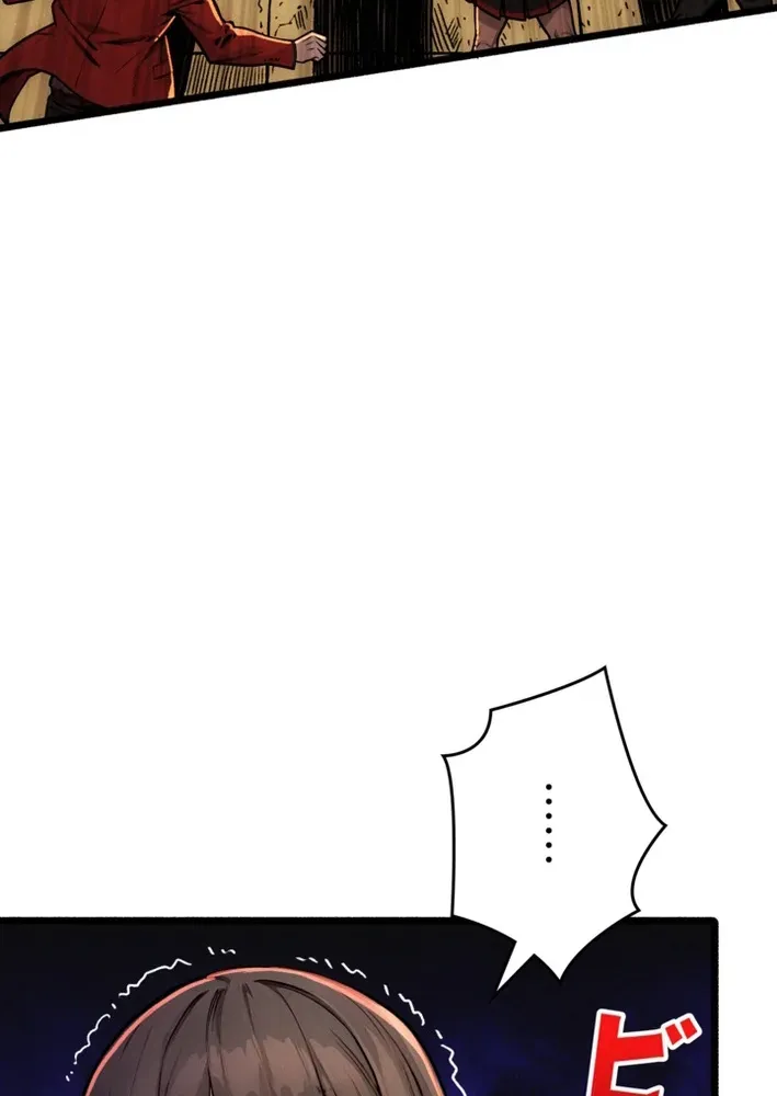 System Creator: Reborn to Stop the Apocalypse Chapter 4 page 56 - 