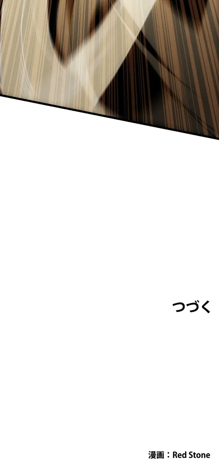 System Creator: Reborn to Stop the Apocalypse Chapter 6 page 67 - 