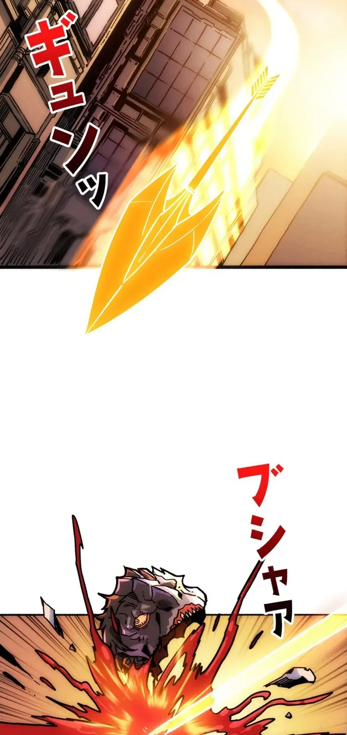 System Creator: Reborn to Stop the Apocalypse Chapter 8 page 18 - 
