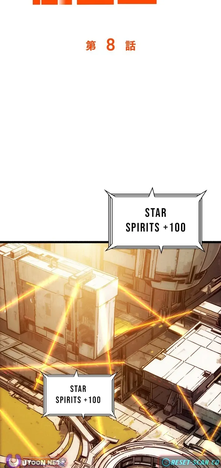 System Creator: Reborn to Stop the Apocalypse Chapter 8 page 25 - 