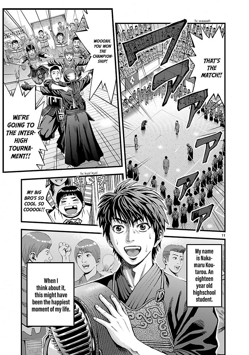 T-Dragon Chapter 1 page 14 - 