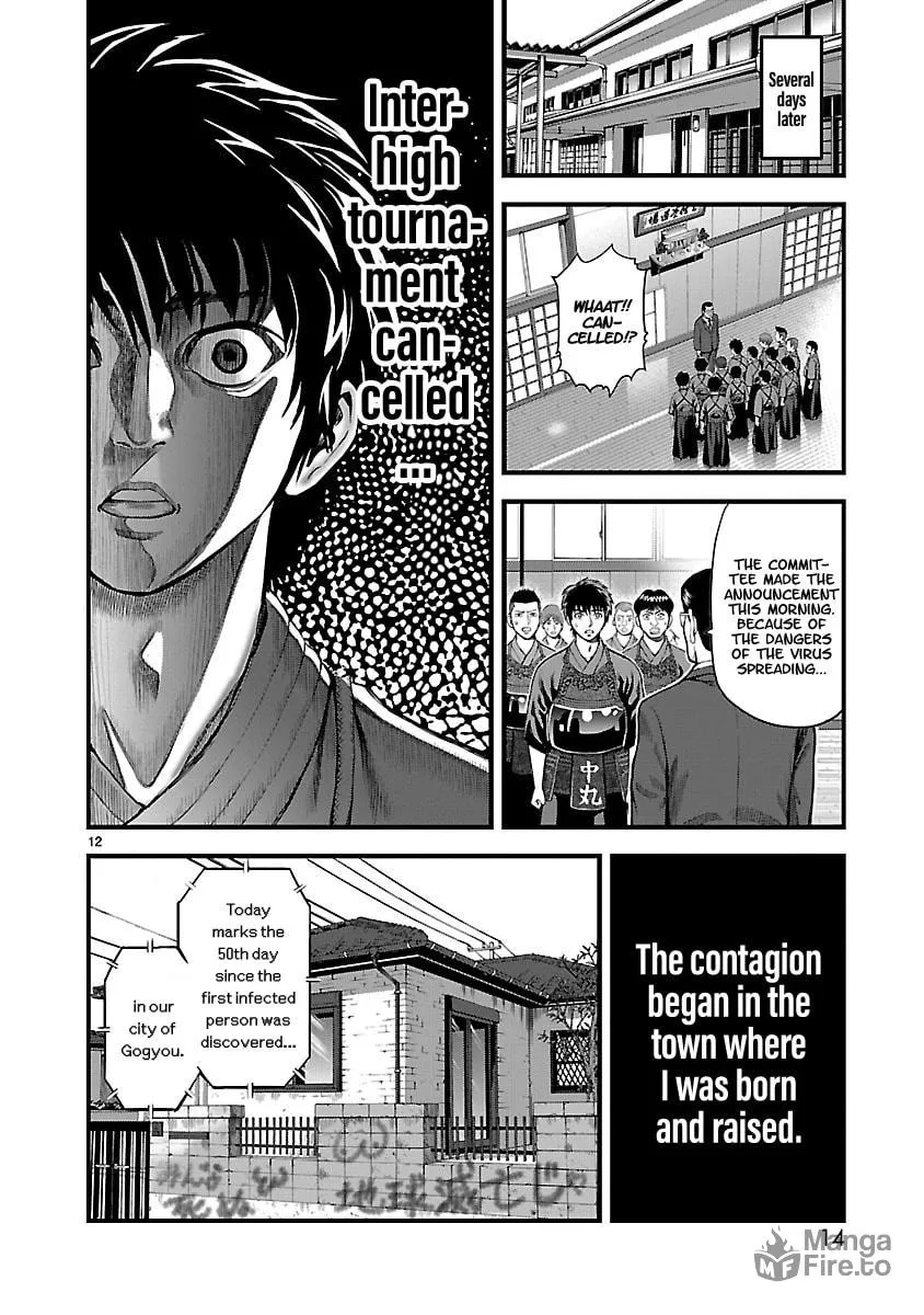 T-Dragon Chapter 1 page 15 - 
