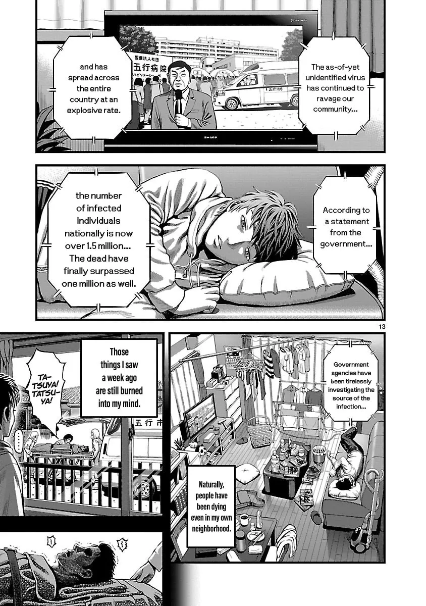 T-Dragon Chapter 1 page 16 - 