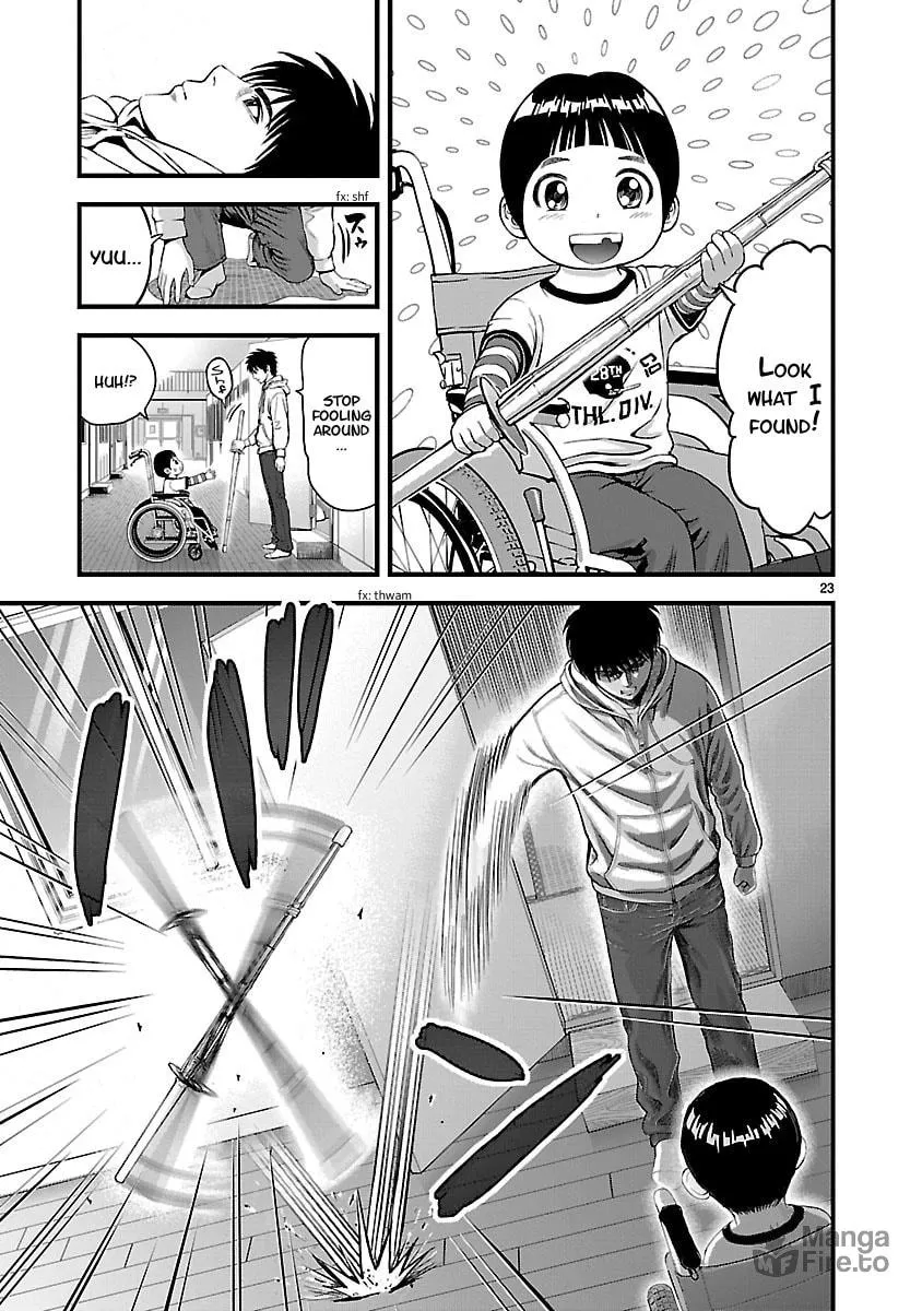 T-Dragon Chapter 1 page 25 - 