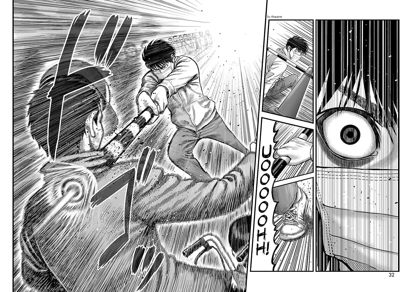 T-Dragon Chapter 1 page 32 - 