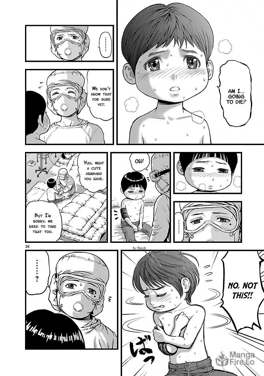 T-Dragon Chapter 1 page 35 - 