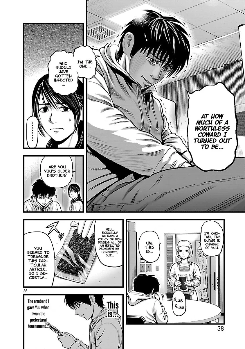 T-Dragon Chapter 1 page 37 - 