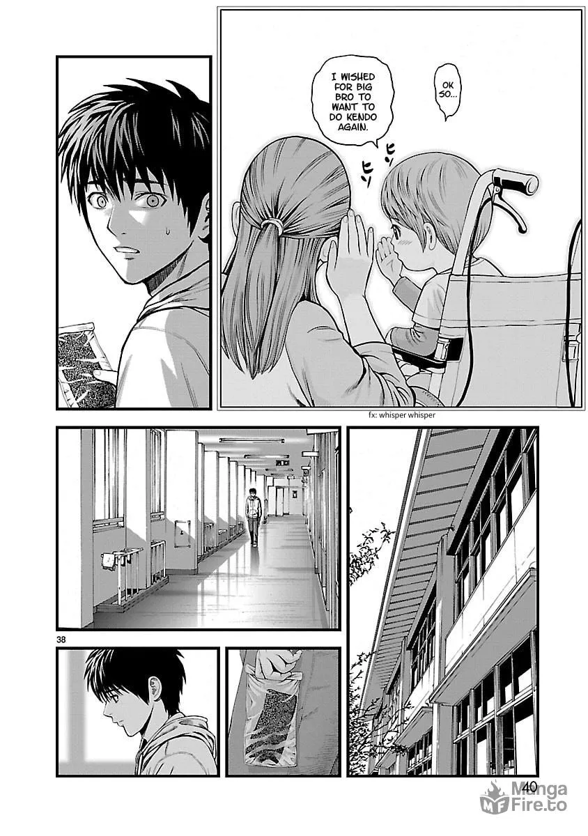 T-Dragon Chapter 1 page 39 - 