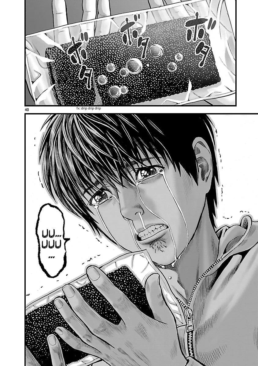 T-Dragon Chapter 1 page 41 - 