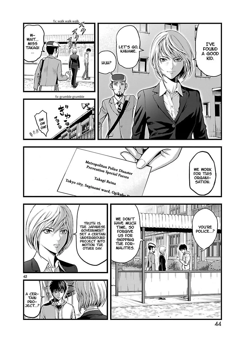 T-Dragon Chapter 1 page 43 - 