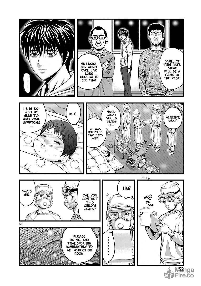 T-Dragon Chapter 1 page 50 - 