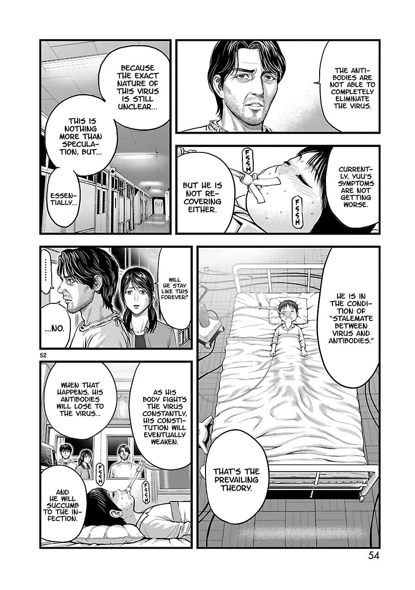 T-Dragon Chapter 1 page 52 - 