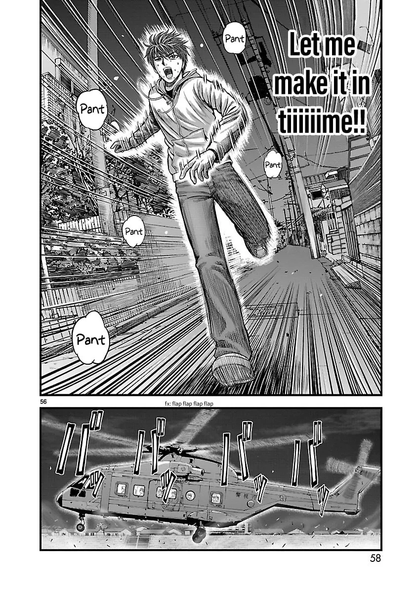 T-Dragon Chapter 1 page 56 - 
