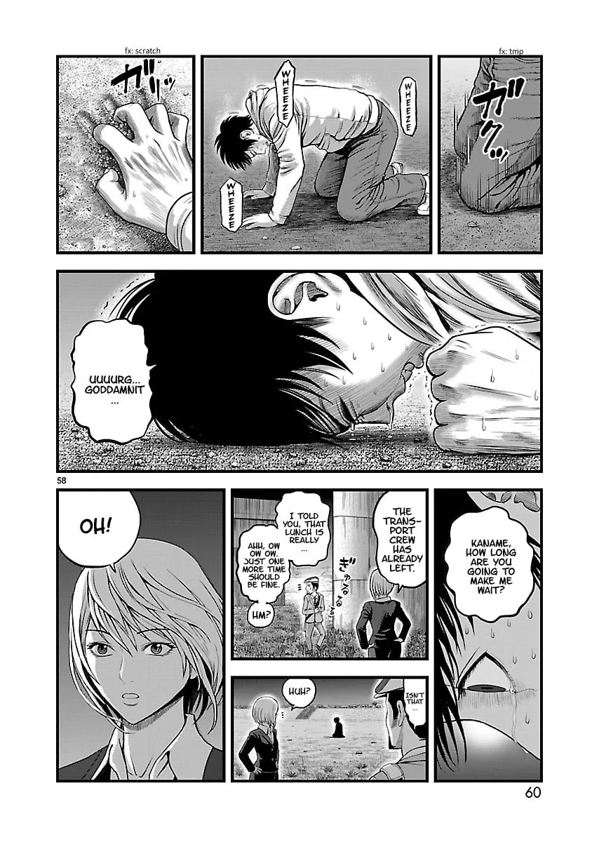 T-Dragon Chapter 1 page 58 - 