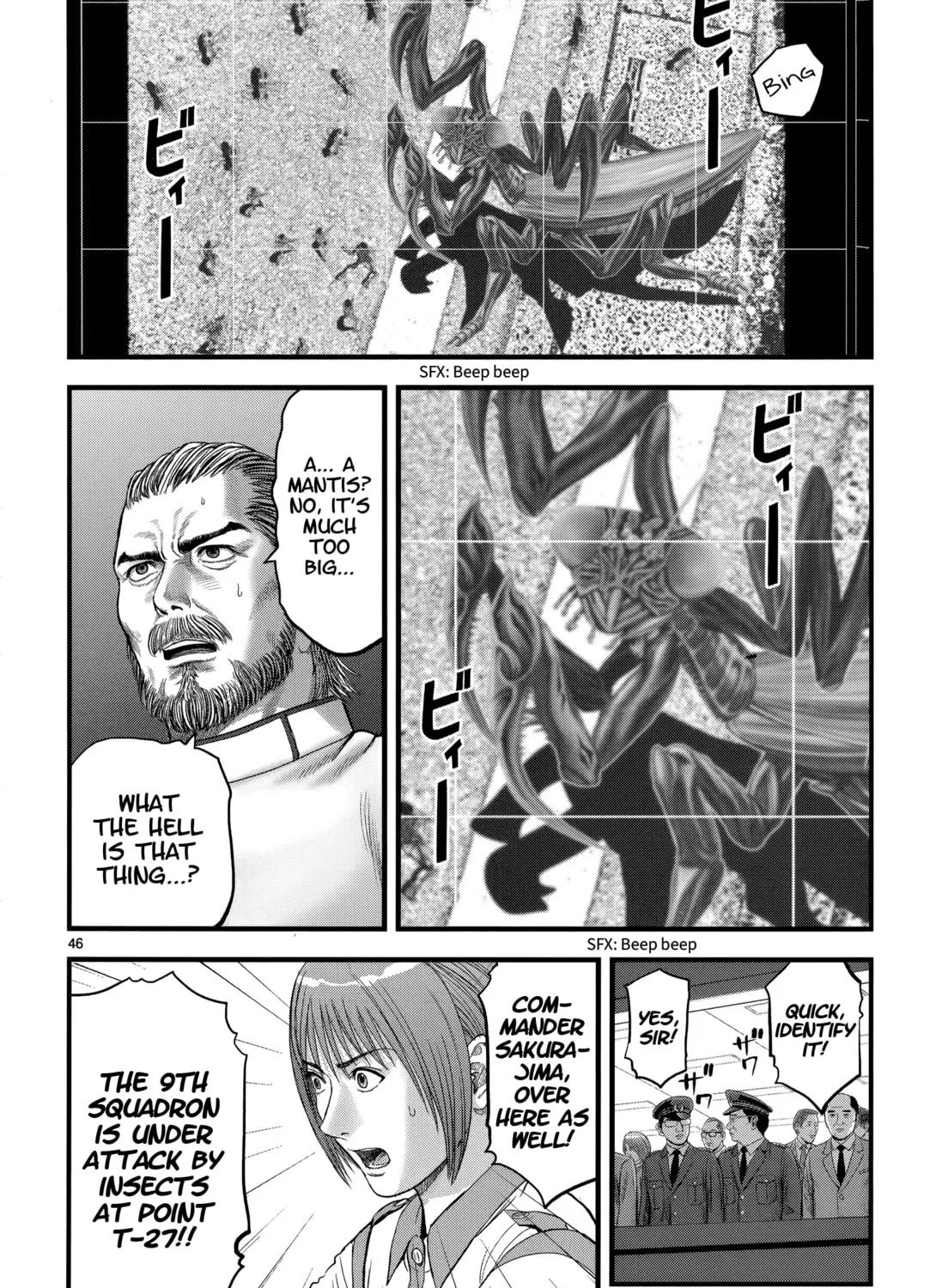 T-Dragon Chapter 10 page 85 - 