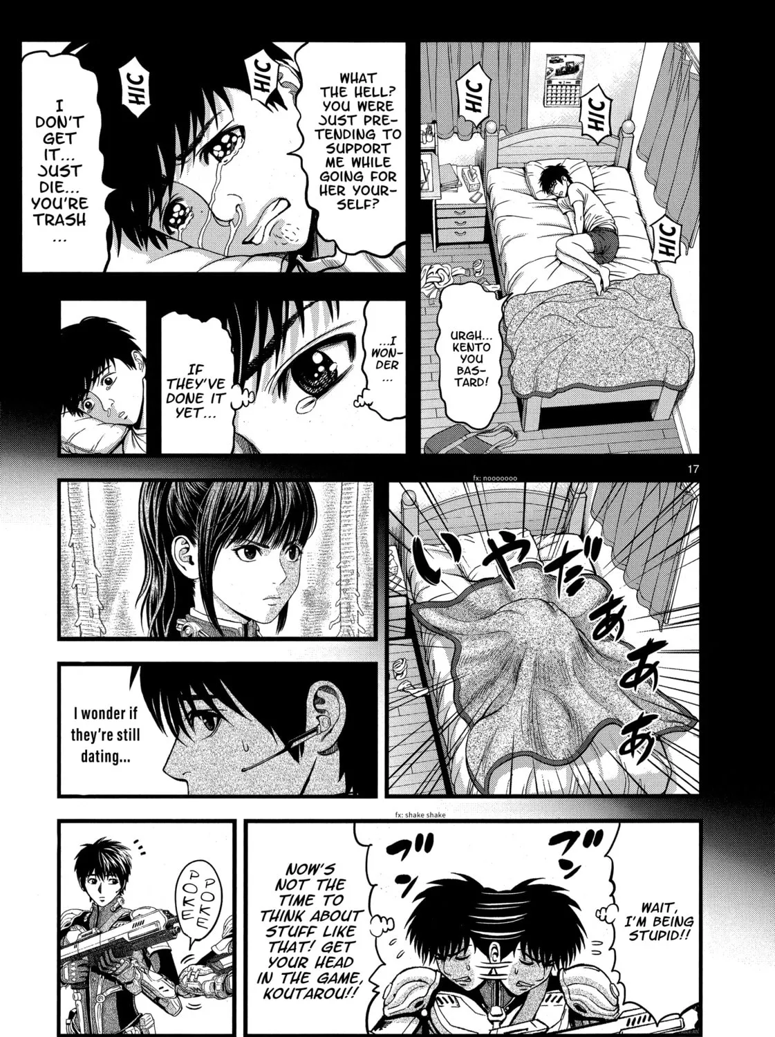 T-Dragon Chapter 2 page 31 - 