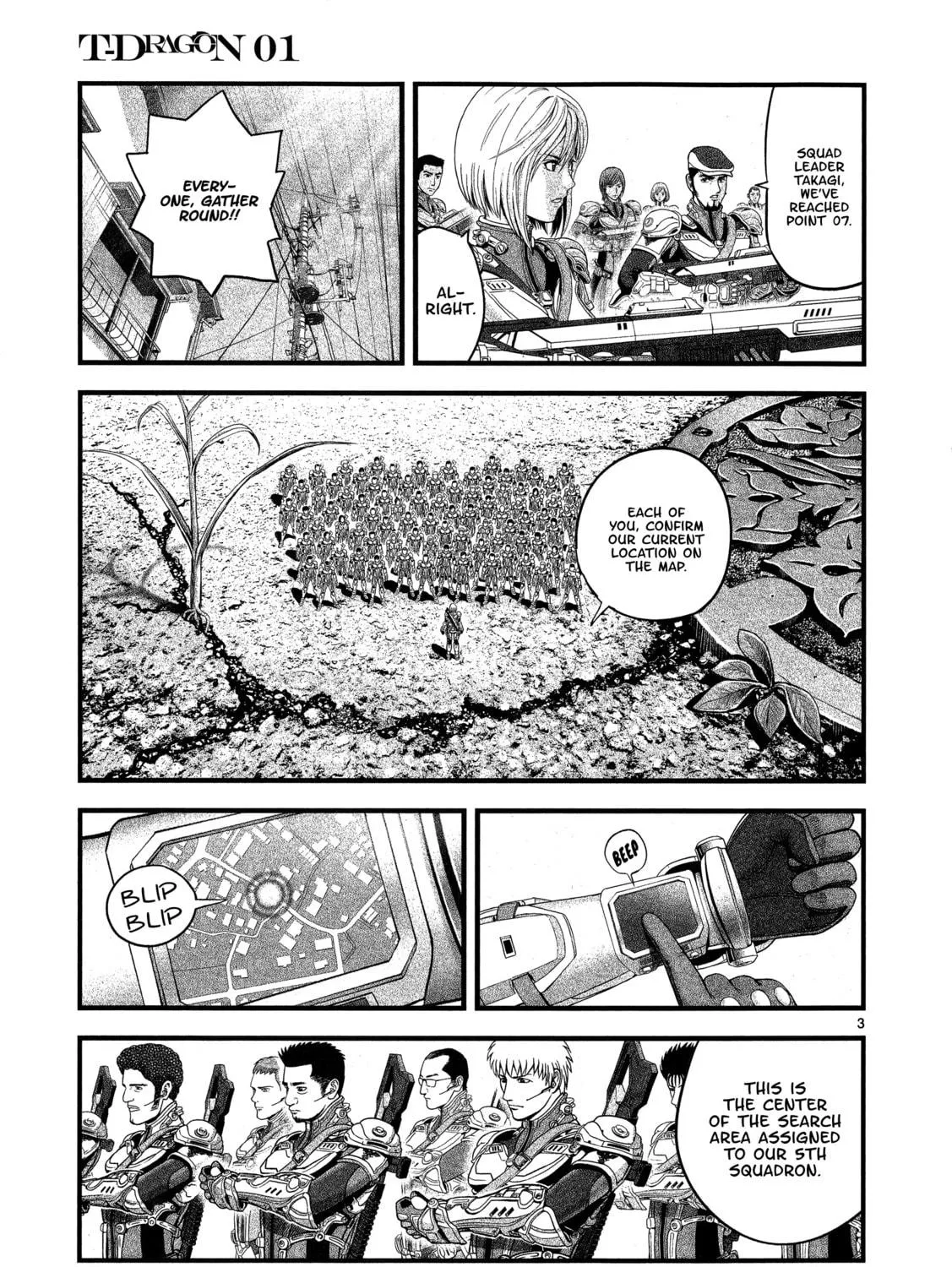 T-Dragon Chapter 2 page 5 - 